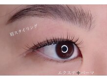 自睫毛も上げてエクステもプラスぱっちりします