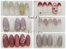 ネイリーズの雰囲気（毎月更新！季節の定額ハンドジェル全12種類♪6500円から7900円♪）