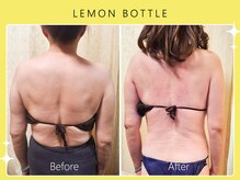 ハノハノ 八代店(HANO HANO)/【八代初導入！】レモンボトル☆