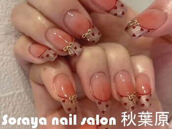 ソラヤ(Soraya)/韓国・ワンホンネイル・秋葉原