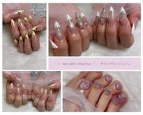 シュシュ(chouchou)