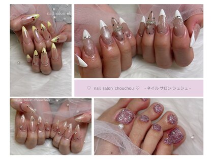 シュシュ(chouchou)の写真