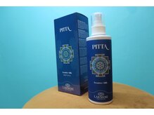 プラスイチド/体質に合った基礎化粧品選び