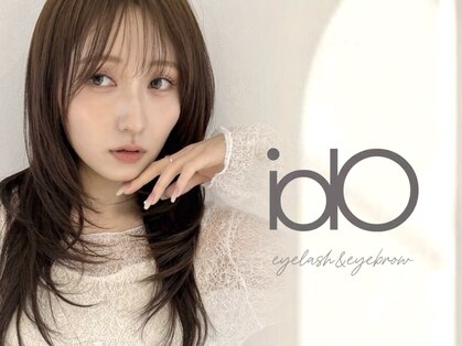 イオロ(iolo)の写真