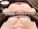 ロココ 表参道店(Rococo)の写真/【SNSで話題!芸能人御用達!!】バストまだ諦めないでください!バストアップの神様直伝の技でお任せください
