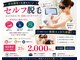 ビーブルーム(BeeBloom)の写真