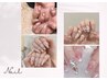全員【チップスカルプ長さ出し10本+120分持ち込みアート】¥16800