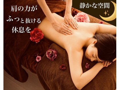 太陽と月の写真
