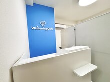 歯のホワイトニングWhiteningCafe練馬店【ホワイトニングカフェ】の雰囲気（ホワイトニングカフェ練馬店　受付）