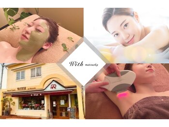 ウィズマツオカ 菊池本店/ウィズマツオカ菊池本店