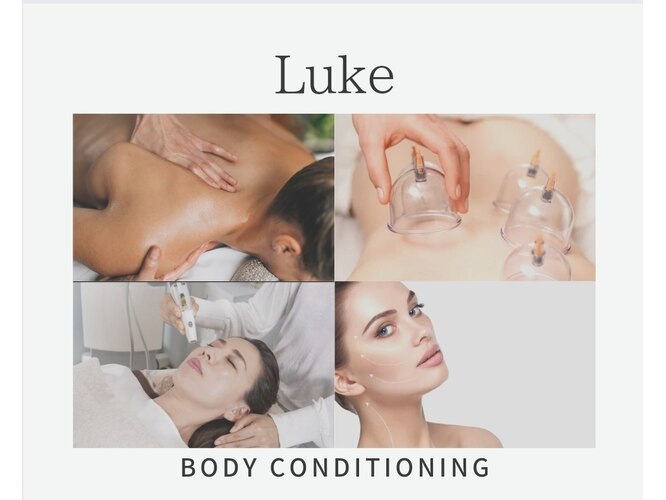 BODY CONDITIONING Luke