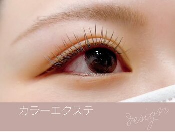 ニューディール 大通店(New deal)/札幌カラー/カラーエクステ