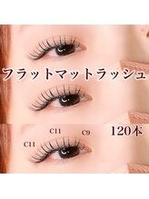 サロン リタ(Salon Rita)/フラットマットラッシュ120本