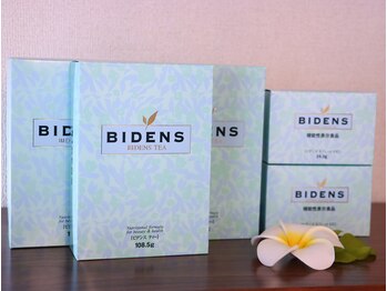 リワード(Reward)/ビデンスティー