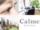 カルム(calme)の写真