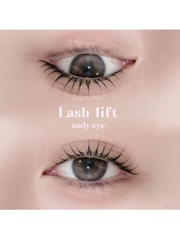 アイモア 刈谷店(eye mor.)/ぱっちりカールデザイン★