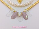 【選べるデザインネイル】4980円