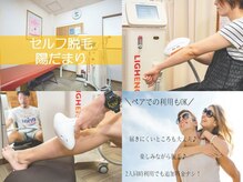 陽だまり