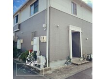 ミミフラン(Mimi Flan)の雰囲気(サロンの外観はこちらです)