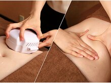 アバンダンティア 姫路店