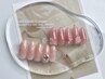 【Hikari　produce】ワンホン系、Y2K、オフィスネイル、大人ネイル　￥7000