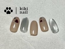 キキネイル 溝の口(kikinail)/バレンタインコース/ハート