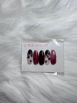 国分寺店限定デザイン