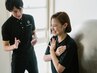 【美脚/美尻】今度こそ叶える！反り腰改善＆自信スタイルアップ4回トレ