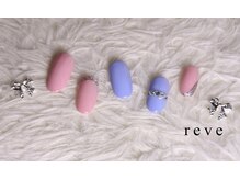 レーヴ(reve)/定額¥5500