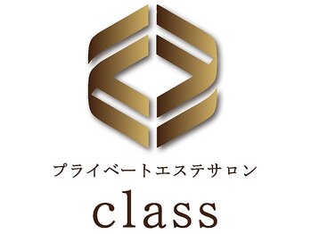 クラス(class)の写真/『お肌悩みは一つに絞れない！』そんな方におススメ！お肌の悩みを根本から改善し、透明感のある美肌へ♪