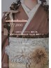 2026年の受付開始！！【二十歳の集いプラン】※要お問い合わせ