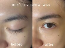 フィーヌ(Phine)/メンズアイブロウワックス