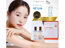 ルアナ(Luana)/韓国肌管理★大人気★セラピール