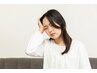 【根本改善コース60分】どこへ行っても原因がわからない演奏の不調を根本改善