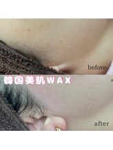 プルティティア 池下 今池 覚王山(Pultitia)/