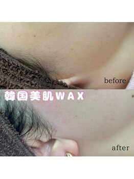 プルティティア 池下 今池 覚王山(Pultitia)/