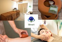 ブルーエ(bleuet)