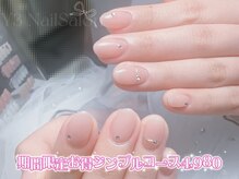 ワイスリー(Y3)/入社式、入学式のシンプルコース