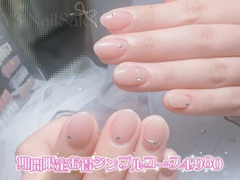 ワイスリー(Y3)/入社式、入学式のシンプルコース