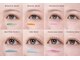 ルオシルク 立川(Luo Silque)の写真/憧れの韓国アイドル風 eye！豊富なロッドで叶えるあなただけのまつ毛パーマ体験♪[まつげパーマ/マツエク]