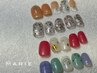 【yamane限定】¥6600(税込)コース→¥6000(税込)ぽっきり!