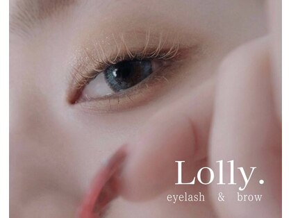 ロリー(Lolly.)の写真