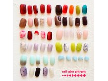 ネイルサロン グリグリ 桜新町(gris-gris)の雰囲気（まるでArtなハイセンスデザイン♪ちょいデザイン8000円）