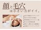 ヴィセル(VISEL)の写真