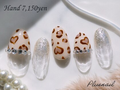 プラスネイル 武蔵小杉店(PLUS NAIL)の写真