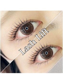 セレーネ 三鷹(Selene)/上下ラッシュリフト