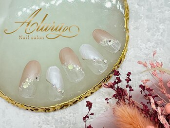 アルーラ 武蔵小杉(Alura)/上品なナナメフレンチ★