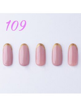 はあとねいる 池上店(heartnail)/ハンド 完全定額3,850円