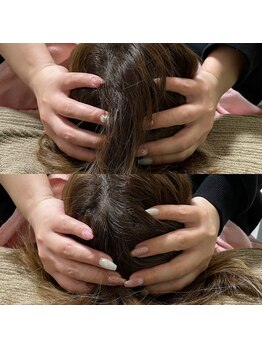 ティグレ 岡山店(TIGRE)/炭酸ドライヘッドスパ