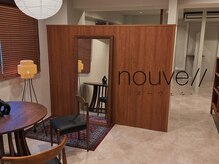 ヌーヴェル(nouvell)